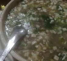 Beef and Tofu Soup