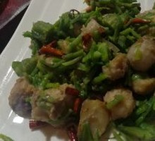 Sea Vegetable and Taro Stew