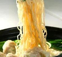 Clear Soup Wonton Noodles