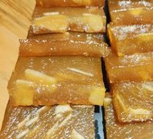 Taro Cake