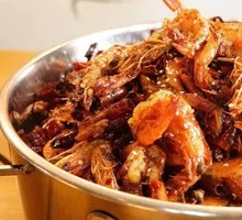 Hai Sen Spicy Shrimp