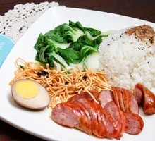 Sausage Rice Bowl