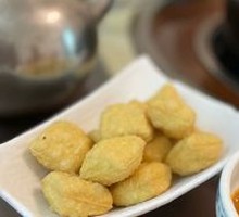 Grilled Tofu
