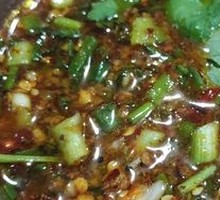 Dipping Sauce