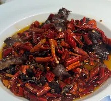Mushroom-flavored Beef Jerky