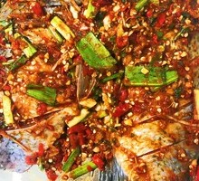 Litsea Cubeba Roast Fish