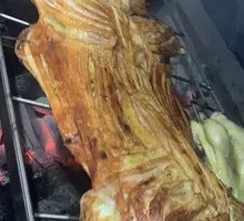 Signature Roast Pig