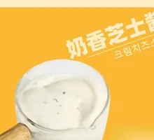 Creamy Cheese Sauce
