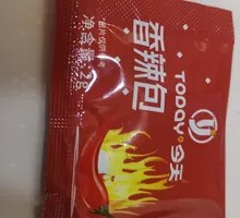 Spicy Dumplings