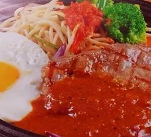 Original Cut Steak