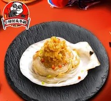 Steamed Scallops with Garlic and Vermicelli
