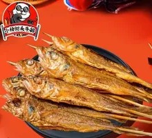 Spicy Yellow Croaker