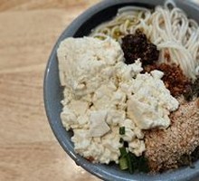 Tofu Flower Noodles