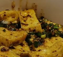 Crispy Tofu with Paste