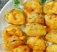 Eggplant with Lotus Leaf