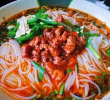 Braised Pork Rice Noodles