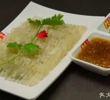 Homemade Pig's Gelatin