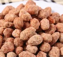 Spicy Peanut Snack