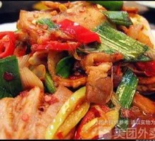 Twice-Cooked Pork