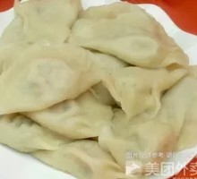 Shiitake Mushroom and Pork Filling