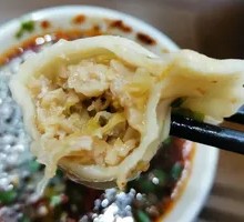 Shiitake Pork Dumplings