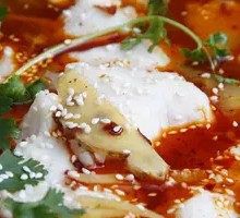 Spicy Fish Hot Pot