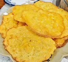 Corn Tortilla