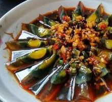 Pickled Vegetables