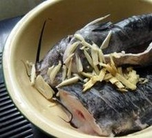 Qian Fish