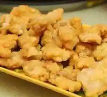 Crispy Fried Pork