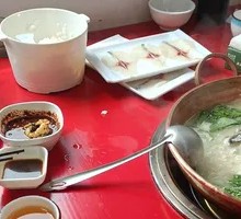 Fish Bone and Fish Fillet