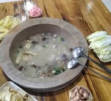 Fresh Stone Pot Fish