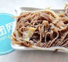 Tripe