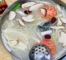 Medicinal Hot Pot