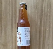 Yunnan Tamarind Juice