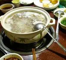 Mutton Hot Pot