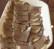 Clear Soup Lamb