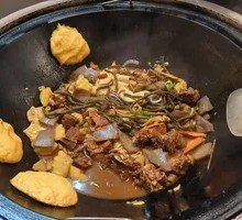 Konjac