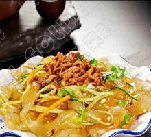 Northeast Cold Noodles