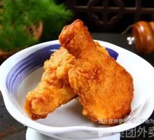 Sichuan Pepper Chicken Thigh