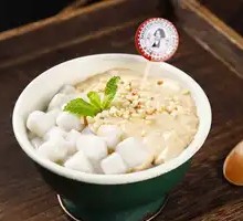Durian Ice Tangyuan