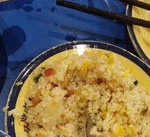 Headquarters Egg Fried Rice