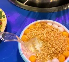 Ice Tangyuan