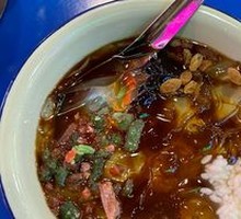 Old Chengdu Ice Jelly