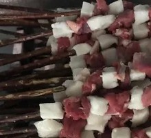 Signature Red Willow Lamb