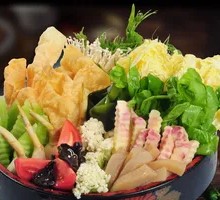 Vegetable Platter