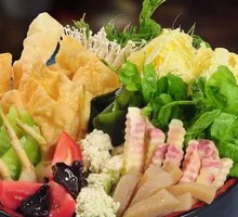 Vegetable Mix