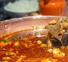 Copper Pot Beef
