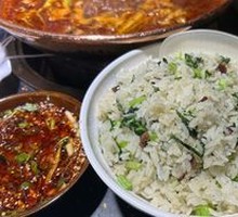 Dried Beef and Bitter Herb Fried Rice