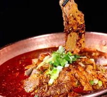 Signature Red Soup Copper Bowl Beef